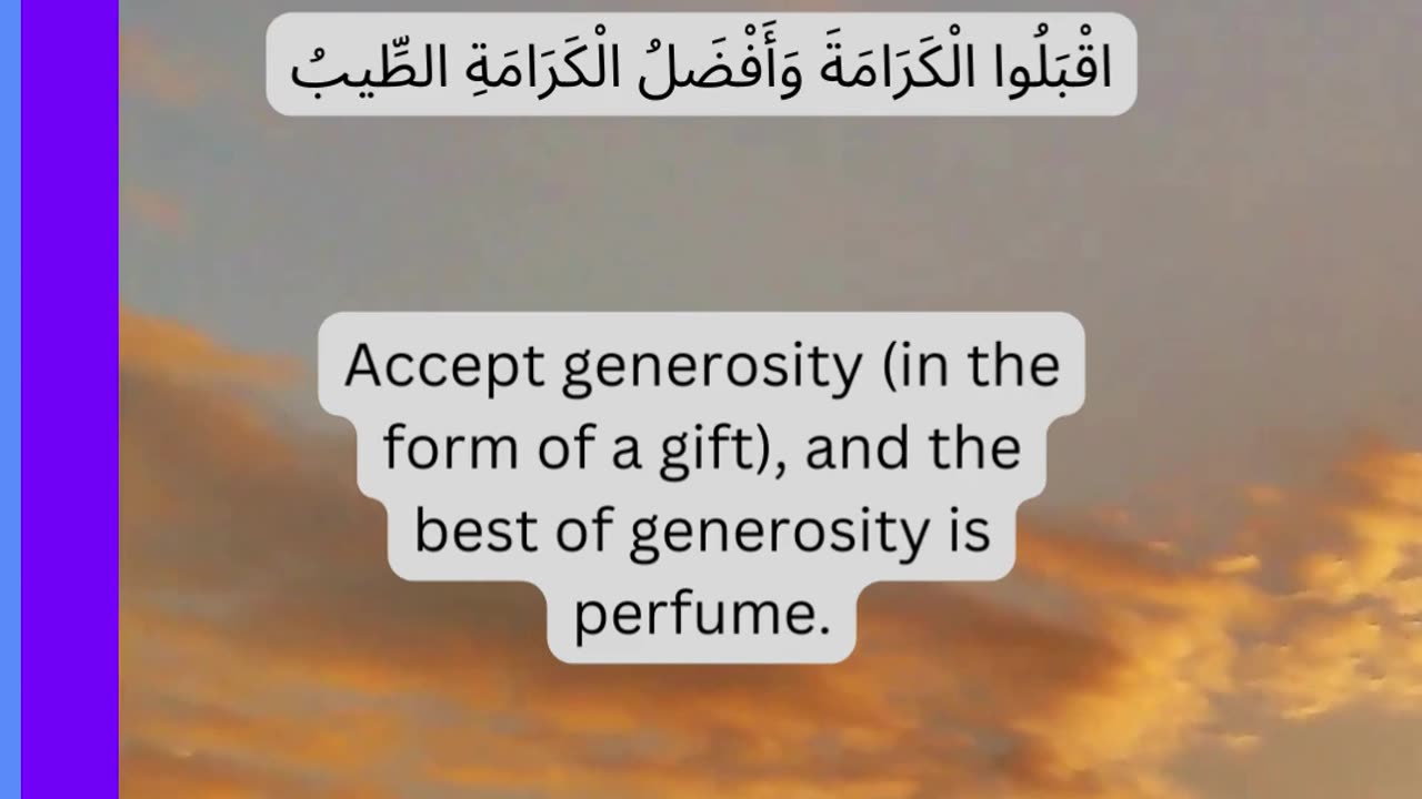 The Grace of Giving: Accepting Gifts and the Fragrance of Generosity