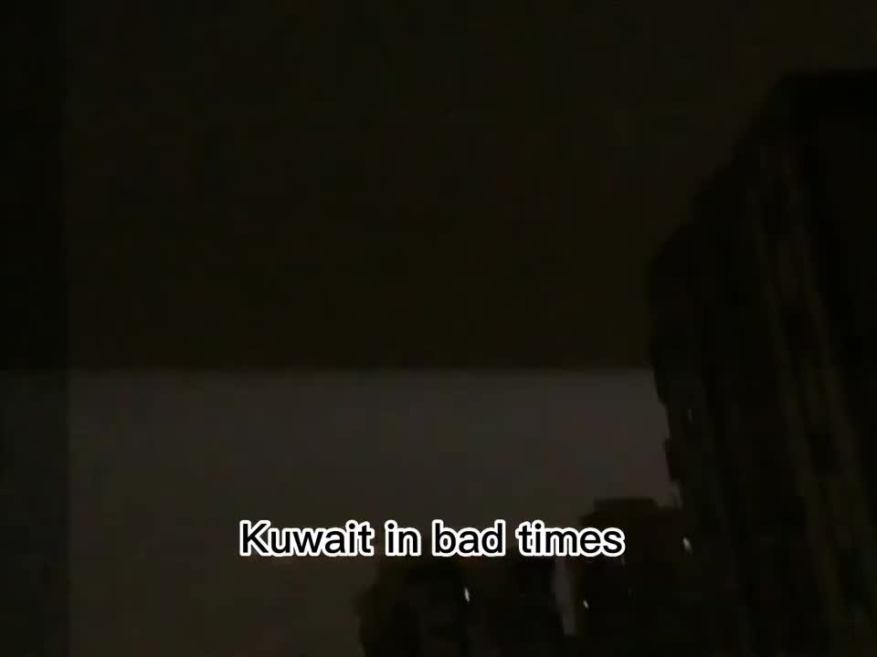 Kuwait ???? ?? (Thunderstorm)