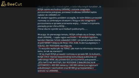 ⚡️NEWS FLASH ⚡️17 LIS 2022