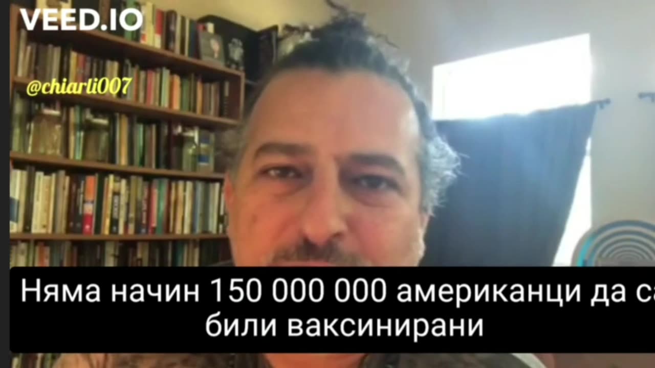 David Avocado Wolf about the millions and billions thrown for this and that..