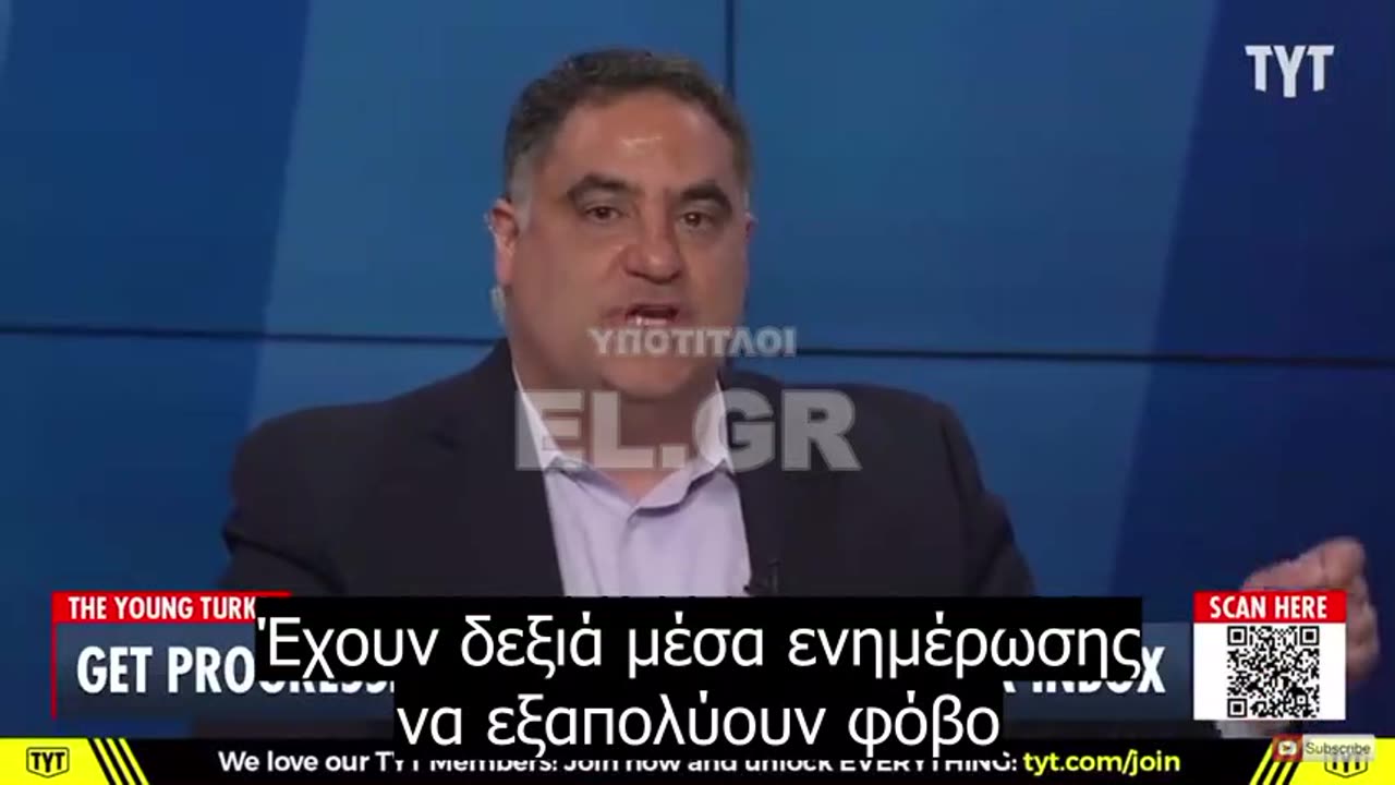 Ο Cenk Uygur παρότρυνε τους τρανς Αμερικανούς να «πάρουν τα όπλα» λίγο πριν τους μαζικούς πυροβολισμούς στο Νάσβιλ