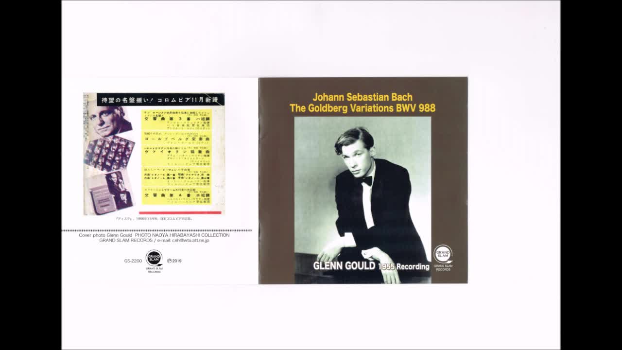 J.S.Bach - The Goldberg Variations BWV 988 Gould
