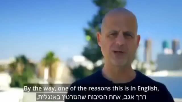 Israeli man perfectly exposes the pandemic scam