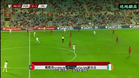 great football shot