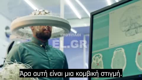 Μεγάλη Επανεκκίνηση σε δράση: Το κομμουνιστικό σχέδιο «ψηφιακής ταυτότητας» του Παγκόσμιου Οικονομικού Φόρουμ