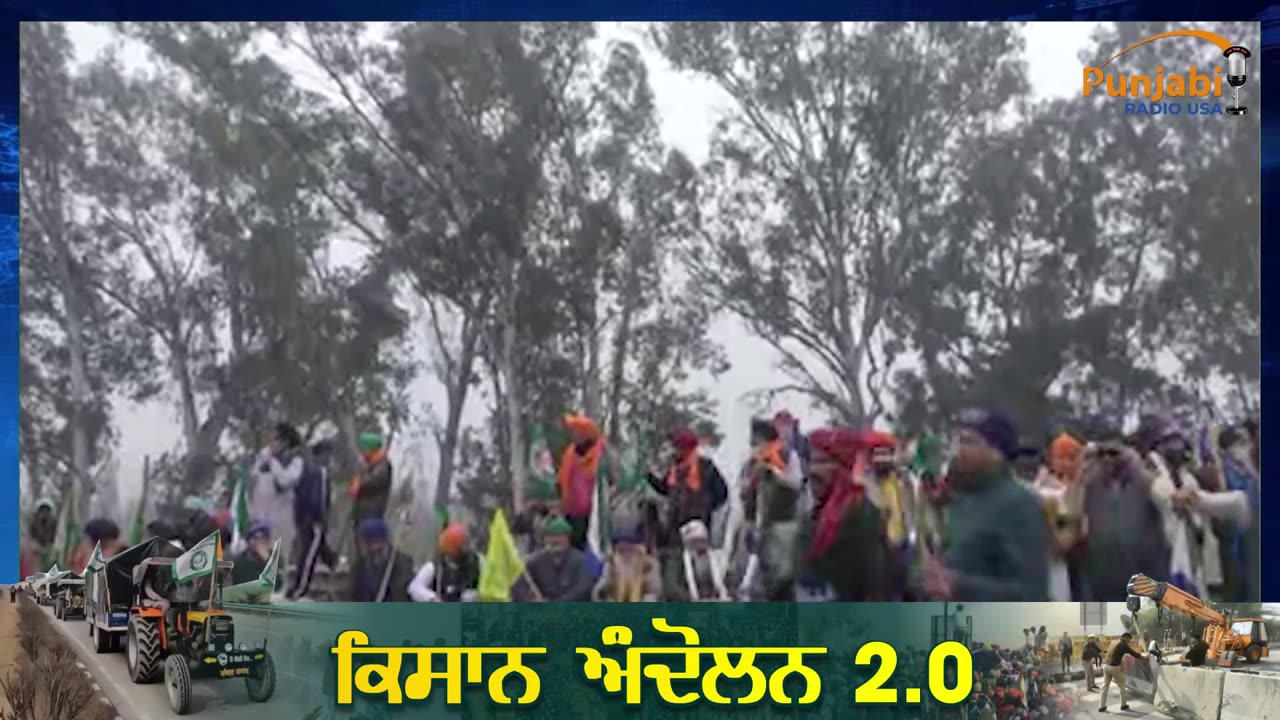 Punjabi Radio USA Live