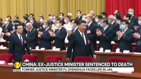 Former Chinese justice minister Fu Zhenghua jailed for life _ Latest World News _ WION (1)