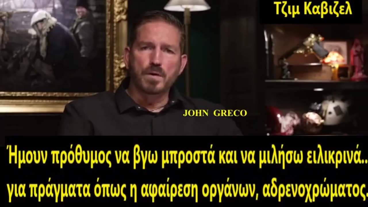 Ταινια 'HXΟΣ της ΕΛΕΥΘΕΡΙΑΣ'