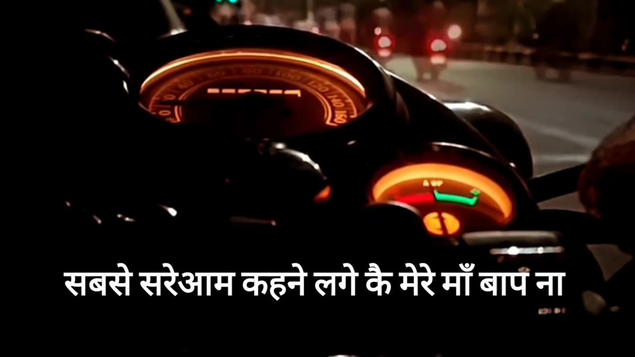 Janab ko zarasi seher ki hawa kiya lagi//motivational video//🤫🤫🤫