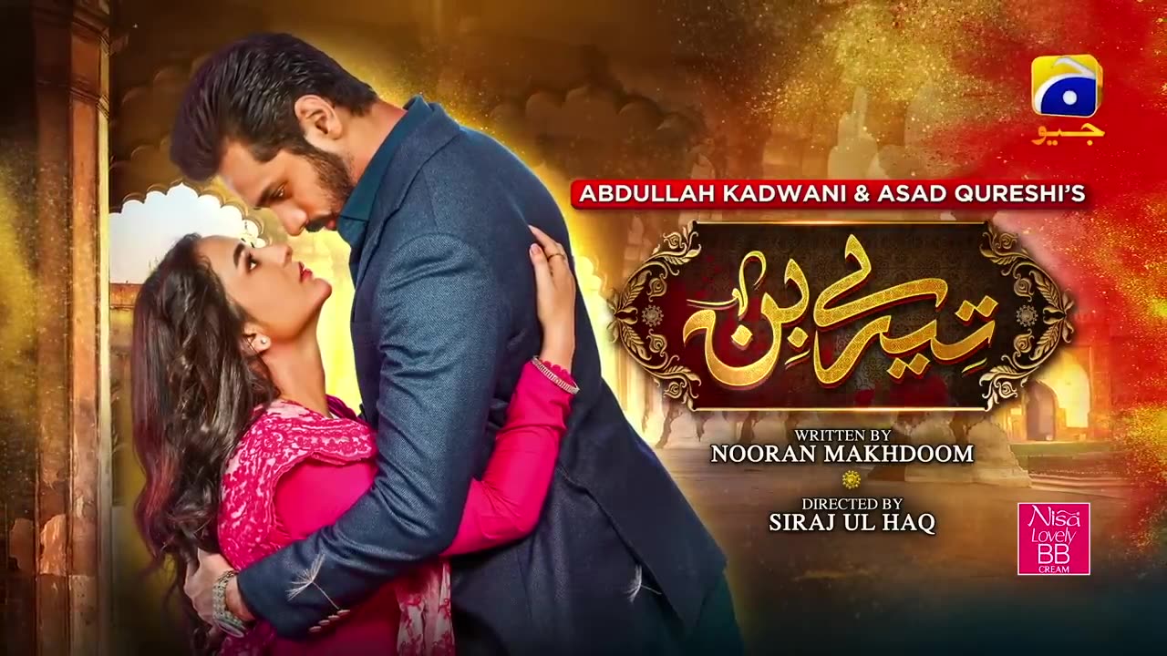 Pakistani drama