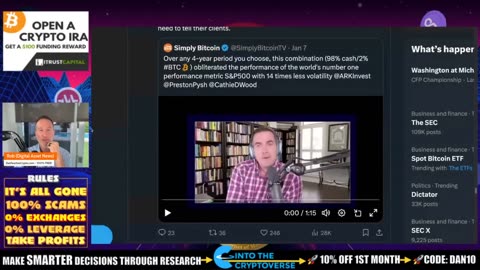 SEC HACKED! BTC ETF NOT APPROVED!MANIPULATION?!!