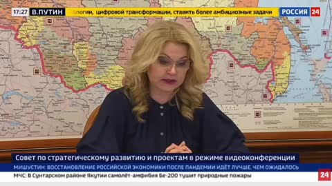 2021-07-21 Голикова о планах по ковиду до 2024 года