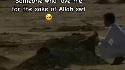 Calling Allah