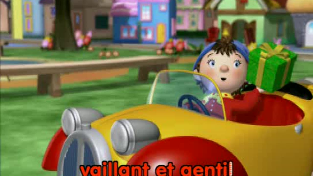 10033 Oui-Oui - Chanson Du Generique Dessin Anime