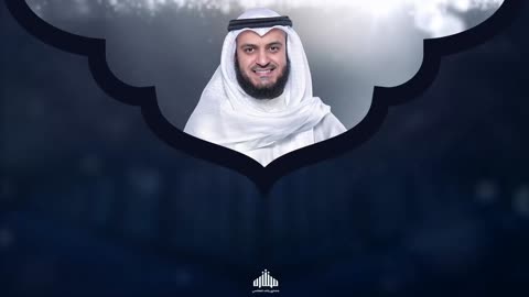 Surat Al-Mulk - Mishary Rashed Alafasy
