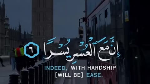 بلغوا عني ولو آية