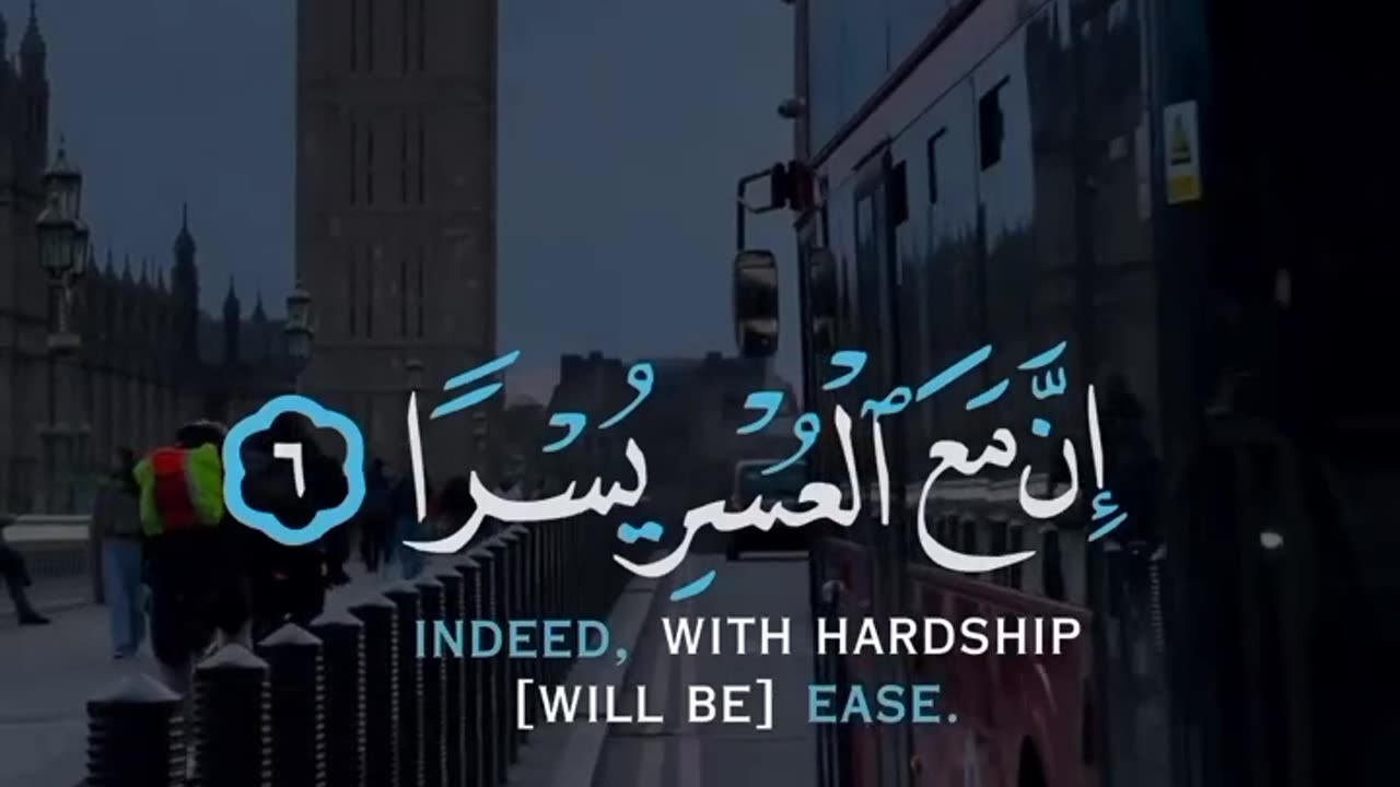 بلغوا عني ولو آية