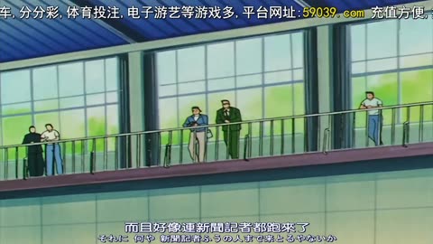 男兒當入樽 (粵語版) EP013