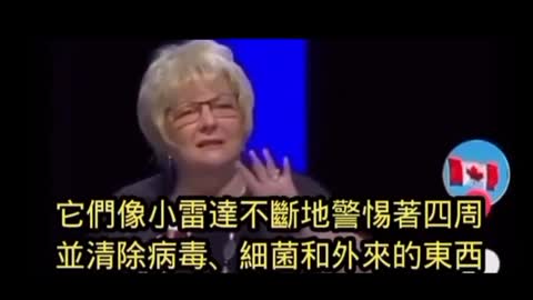 Dr.Tenpenny 為什麼新冠疫苗讓癌症爆發