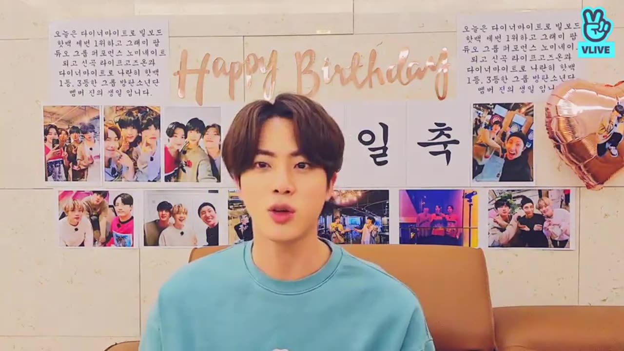 HappyBirthdayJin