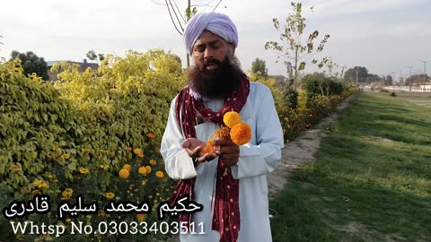 گلقند بنانے کا بلکل آسان طریقہ