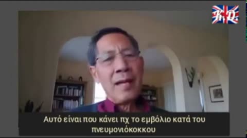 ΔΡ. SUCHARIT BHAKDI «ΤΑ ΕΜΒΟΛΙΑ ΘΑ ΑΦΑΝΙΣΟΥΝ ΤΗΝ ΑΝΘΡΩΠΟΤΗΤΑ»!