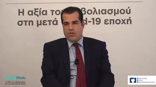 ΠΛΕΥΡΗΣ-ΑΜΕΤΑΝΟΗΤΟΣ ΓΙΑ ΥΓΕΙΟΝΟΜΙΚΟΥΣ