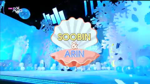 Soobin & Arin MC Stage - Dolphin_Cut