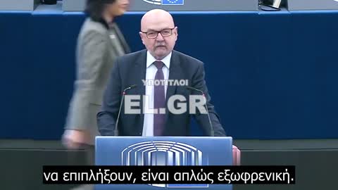 Ryszard Legutko: Δύο λεπτά πικρής αλήθειας- «Το Ευρωπαϊκό Κοινοβούλιο στέλνει ψευδές μήνυμα»