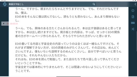 御賽銭82=83_