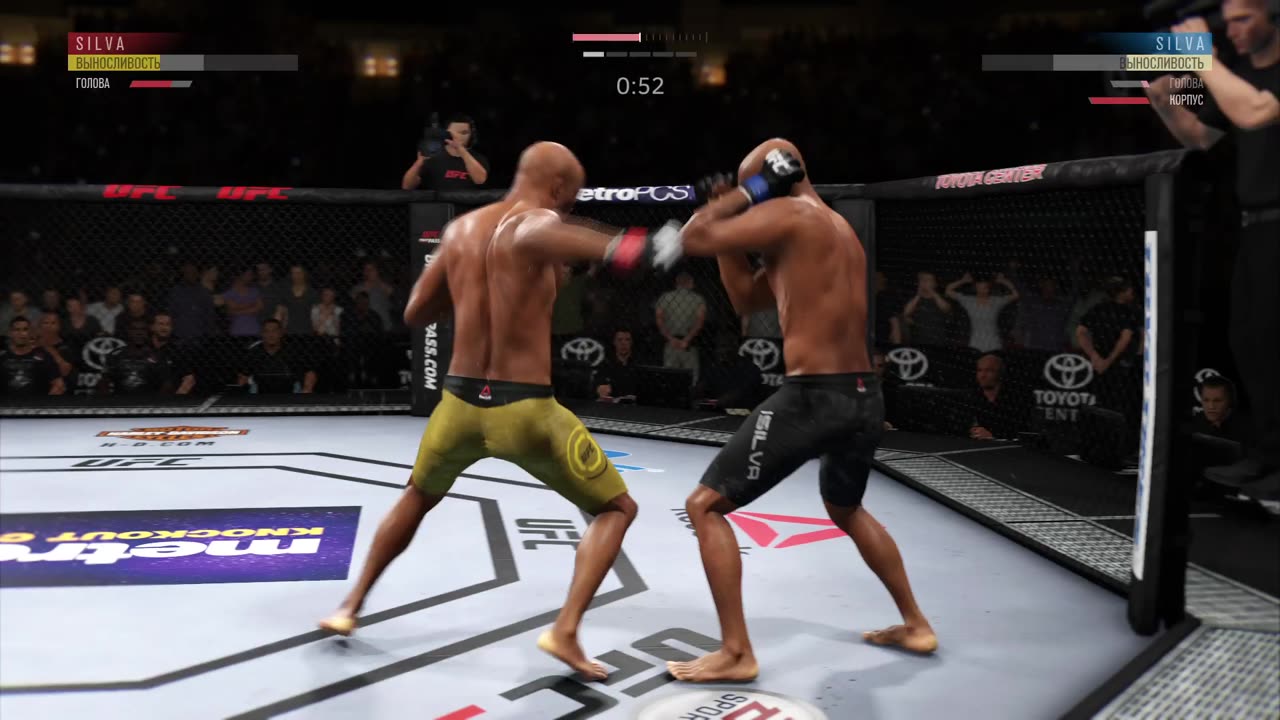 PS4 Anderson Silva Ultimate Team level 396