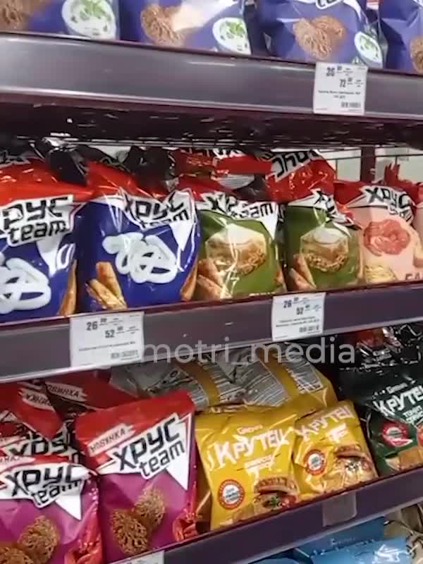 Výrobky z Ruska v Chersonských supermarketech už za Rubly