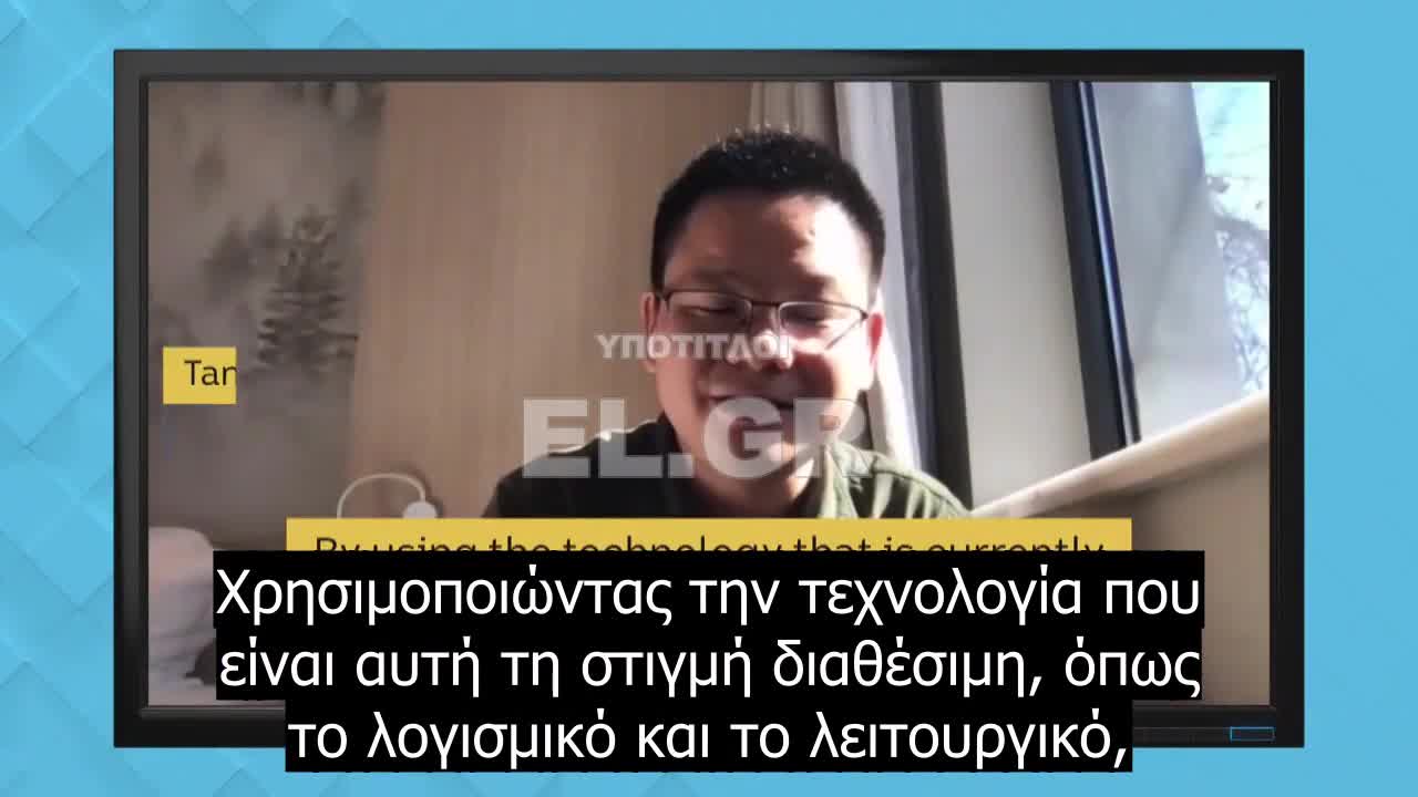 Οριστε πως εχουν σκοπο να σε αποχαυνωσουν