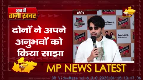 अरमान मलिक और निकिता गांधी इंदौर में मचाएंगे धूम, जमकर थिरकेंगे इंदौरी! MP News Indore