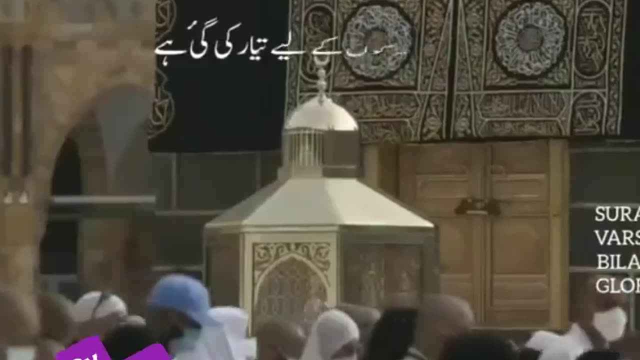 ❤ALLAH ❤HO AKBAR ❤