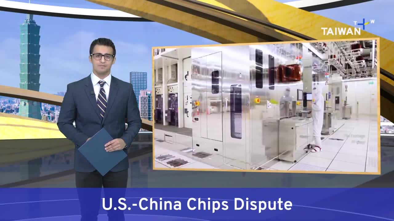 Beijing Takes U.S. Chip Export Restrictions to WTO TaiwanPlus News