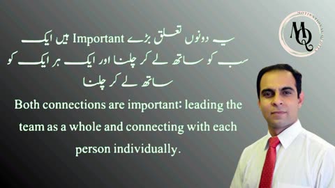 What Makes a Leader Successful? | Insights by Qasim Ali Shah