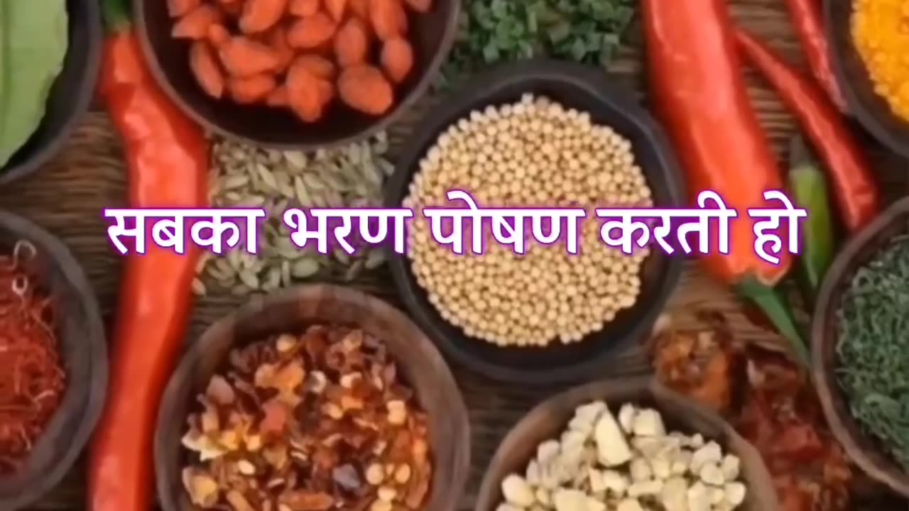 Dharti mata