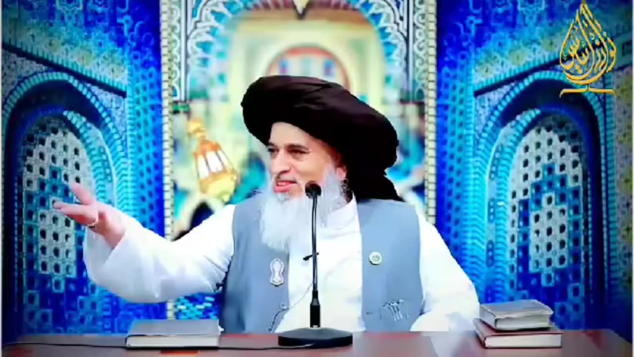 Islamic video (khadim hussain Rizvi)