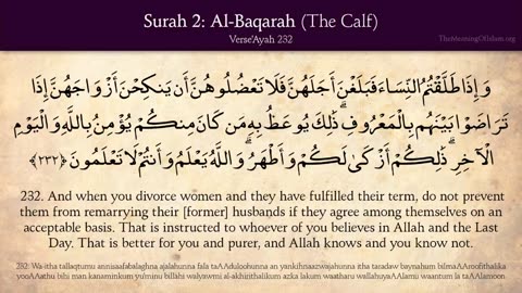 Quran: 2. Surah Al-Baqara (The Calf)