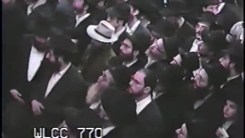 206. Chof Tes Adar 5753, Mincha = כ"ט אדר תשנ"ג