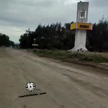 Counteroffensive of the Ukrainian army