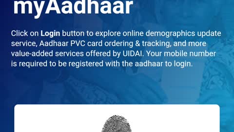 Download Aadhar card