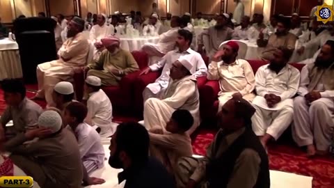 Mehfil e-Miraj un Nabi I Part-3