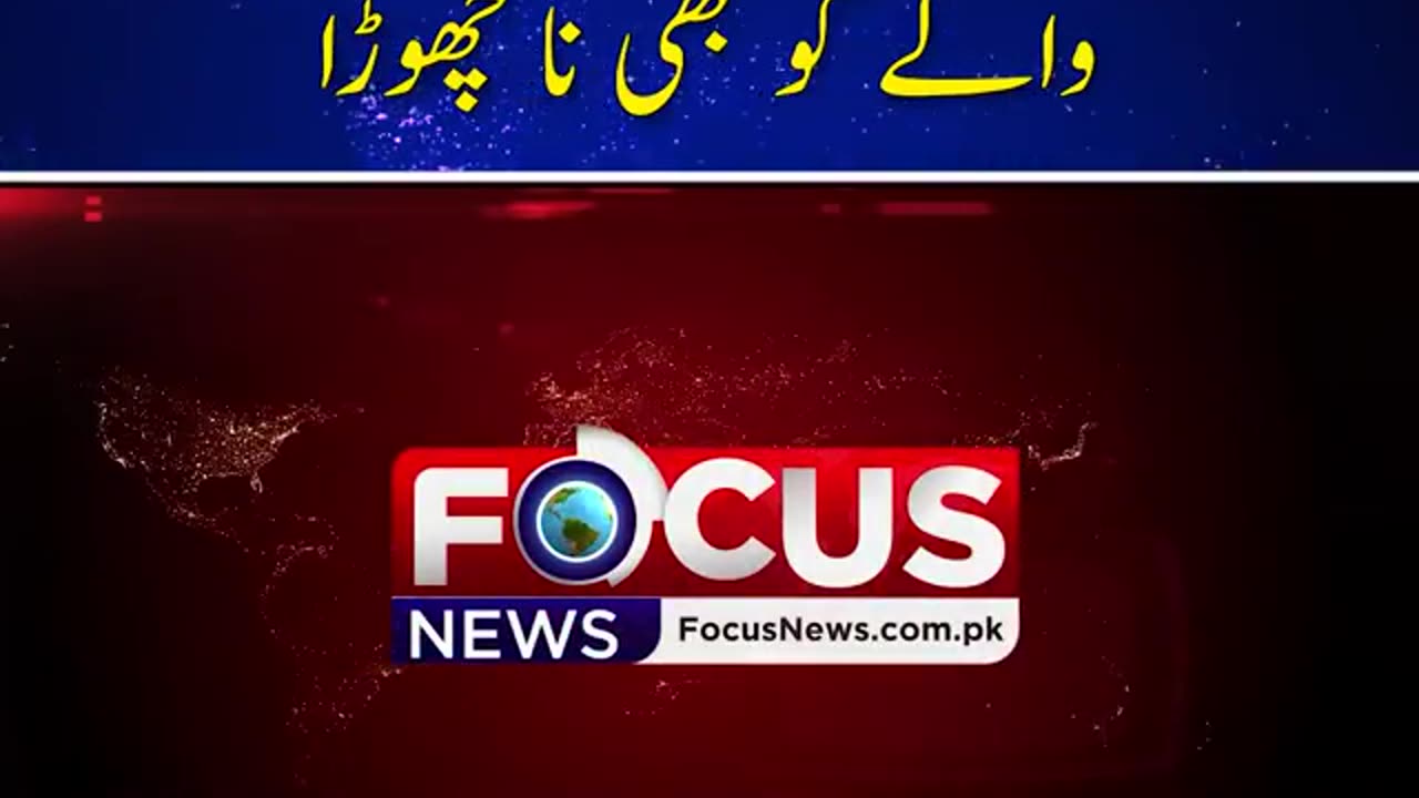 Larkio nay kia admi ka rape
