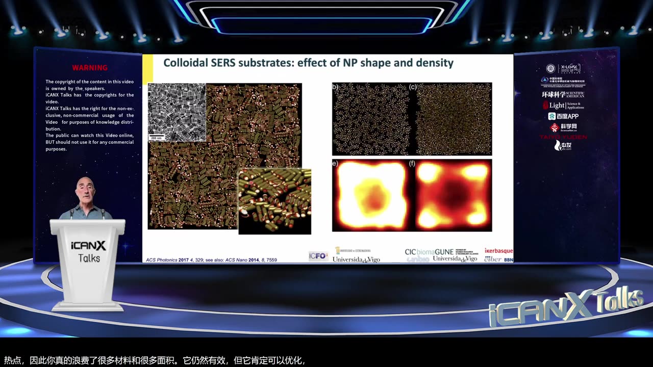 iCANX Talks Vol. 153 Plasmonic Nanomaterials onthe Wav to Personalized Medicine (July 21, 2023)