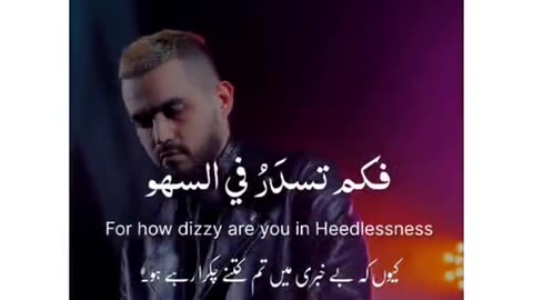 has not death called you?😭