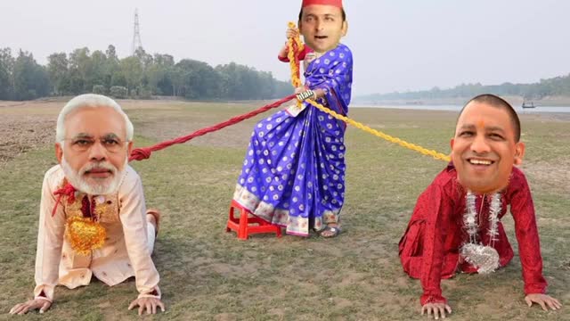 अखिलेश की जीत पर मोदी योगी बने दुल्हे मोदी योगी हुए नाराज अखिलेश ने लिये मजे Funny Comedy(1)