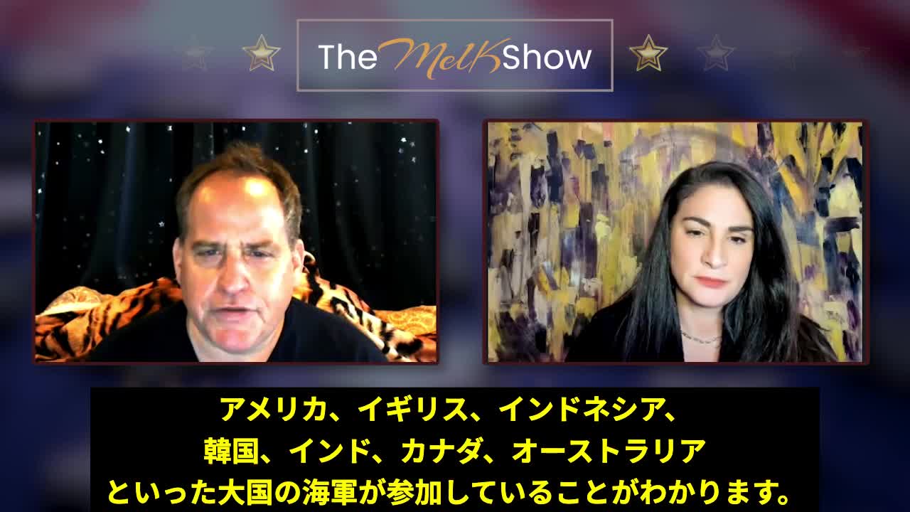 MelK Show with Benjamin Fulford November 13 2022 with Japanese subtitles