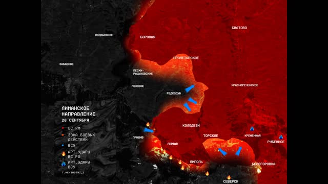 Heavy fighting is going on in the Liman area. APU is trying to cut off the Russian group 29.09.2022